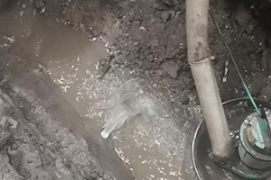 怀化地下室伸缩缝堵漏视频